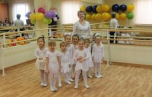 Хореографическая студия «Вдохновение» (от 2,5 до 6 лет)
