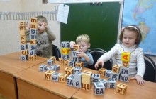 Подготовка к школе. “Знайка” (от 5 до 6 лет)