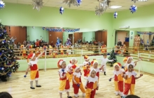 Отчетник “Вдохновение”