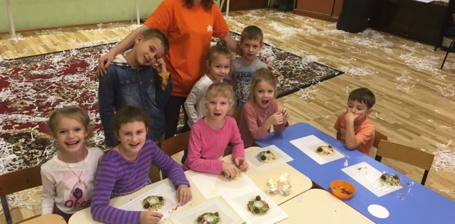 Cеминар для родителей