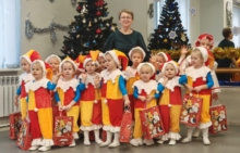 студия Вдохновение