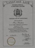 TKT сертификат
