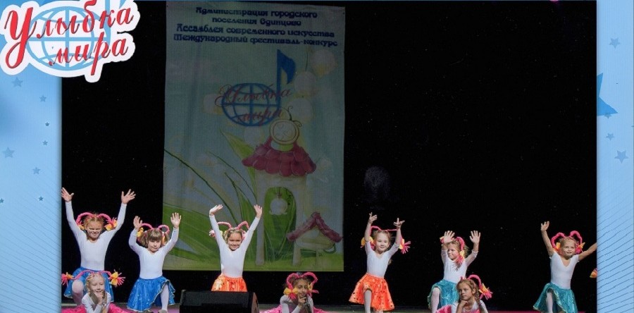 Поздравляем наши танцевальные студии!