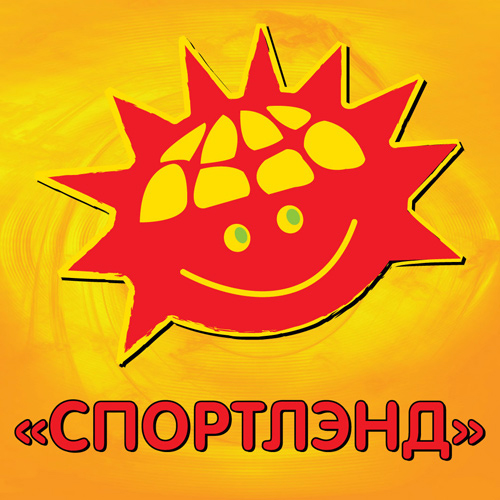 СПОРТЛЭНД
