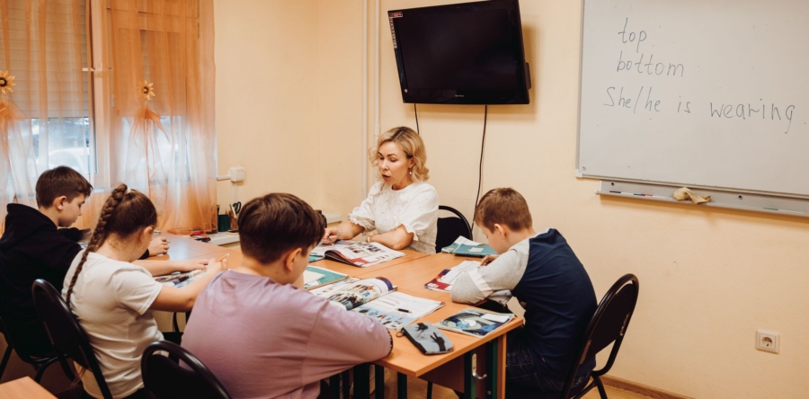 Английский язык для школьников