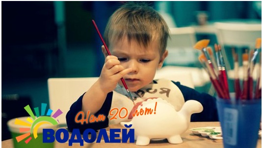 Студия лепки из глины и керамики