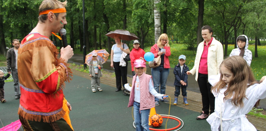 “Водолей” приглашает на праздник