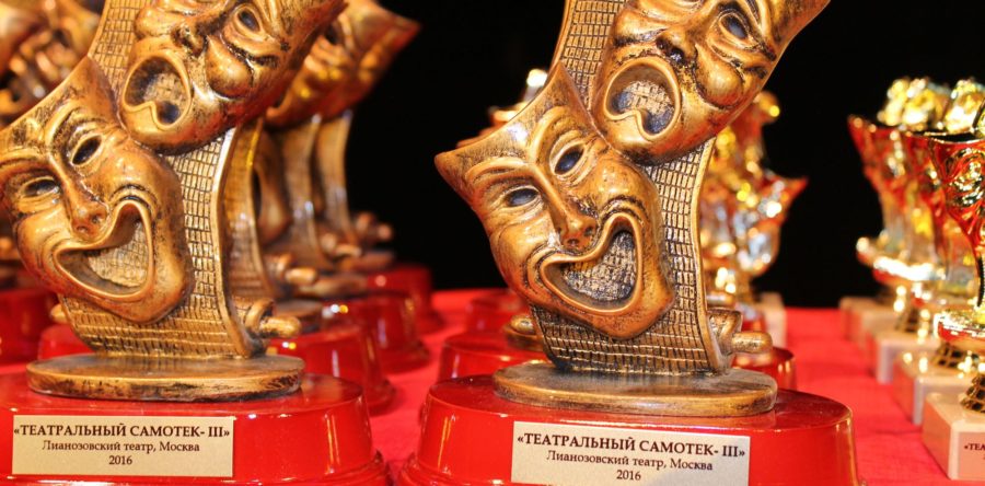 Итоги фестиваля «Театральный самотек-III»