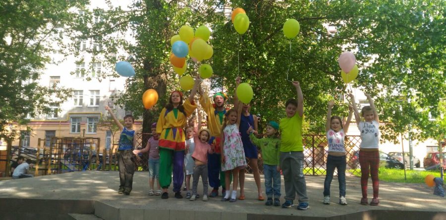 День соседей!