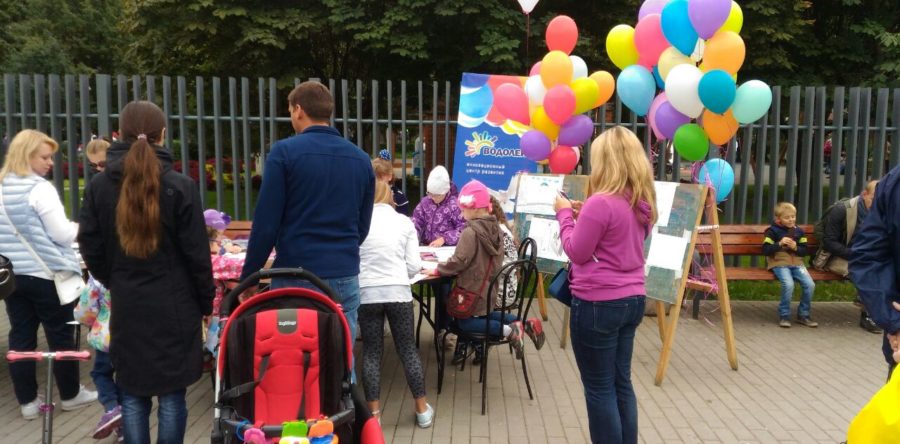 День города и презентация клуба в Лианозовском парке