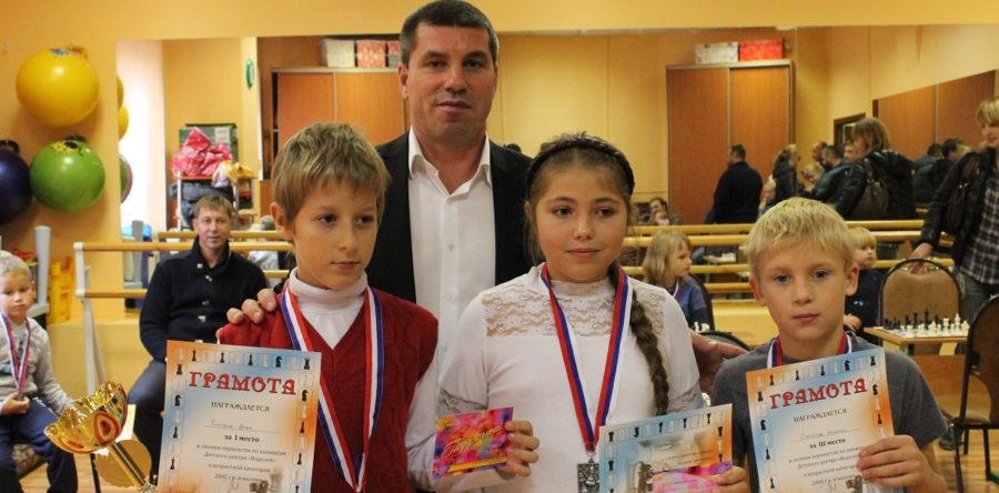 Шахматный турнир 18 сентября