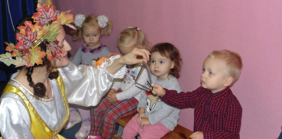 Праздник осени “Ступеньки развития+Ладушки”