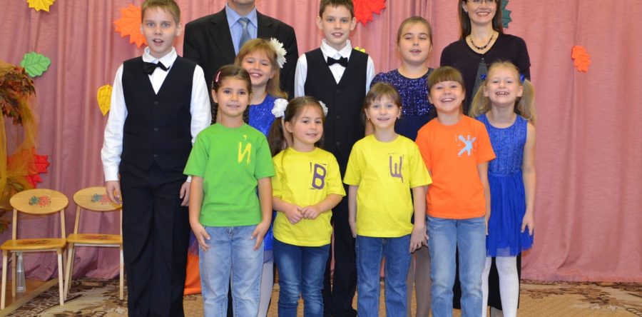 Шефский концерт