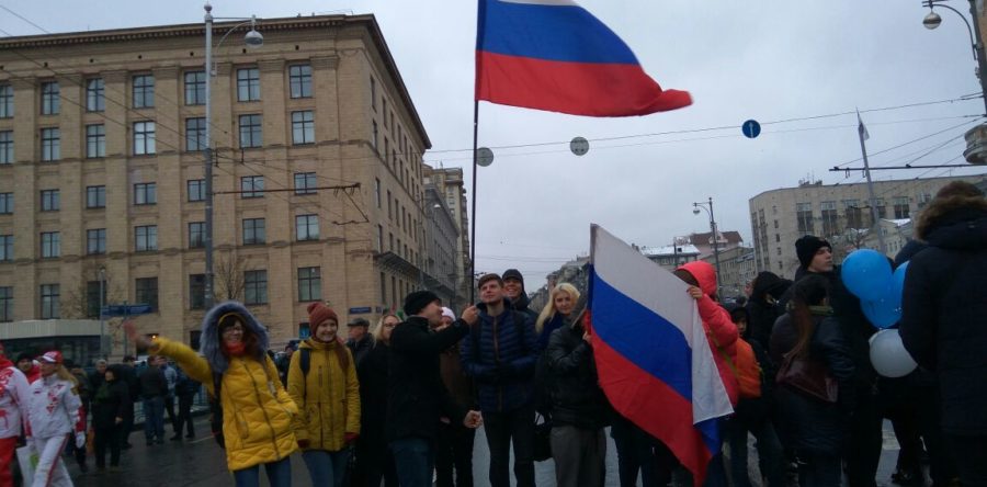 Митинг 4 ноября