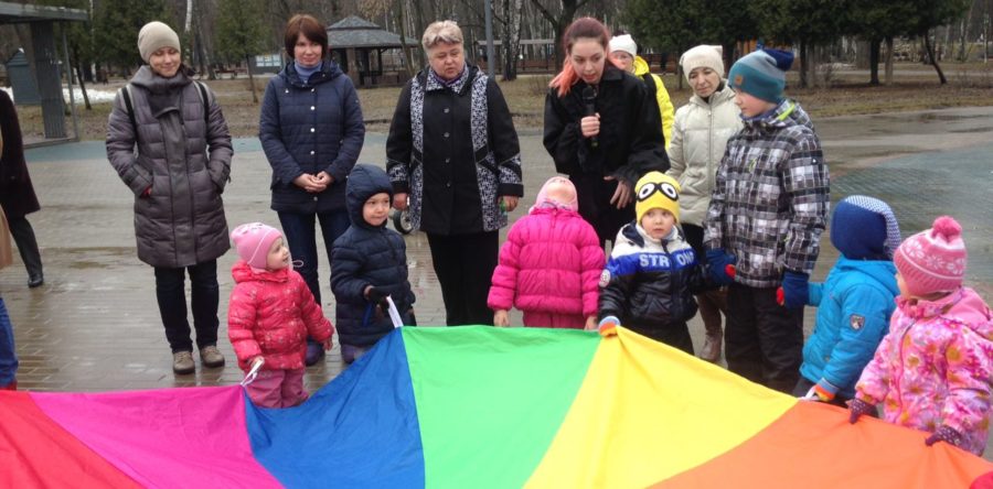 Цветной флешмоб