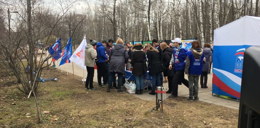 Экологический квест района Лианозово