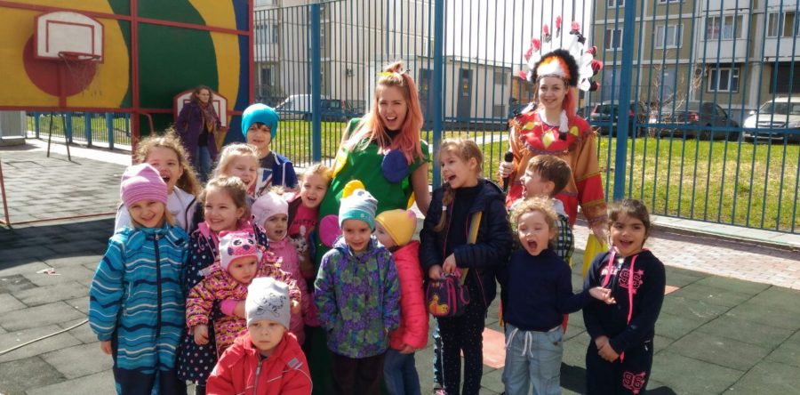 Праздник 1 Мая