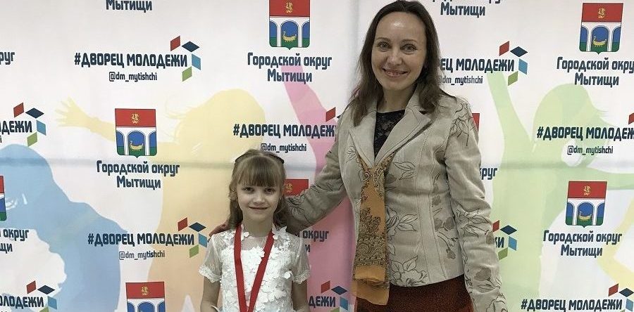 Поздравляем