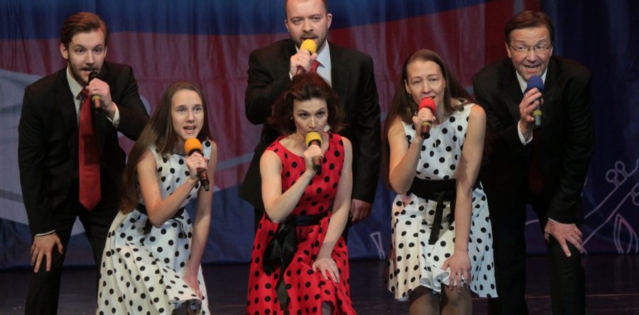 Поздравляем АЛФАВИТ