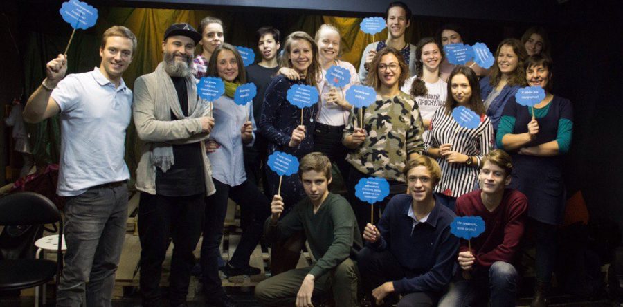 Вторая встреча молодежного клуба