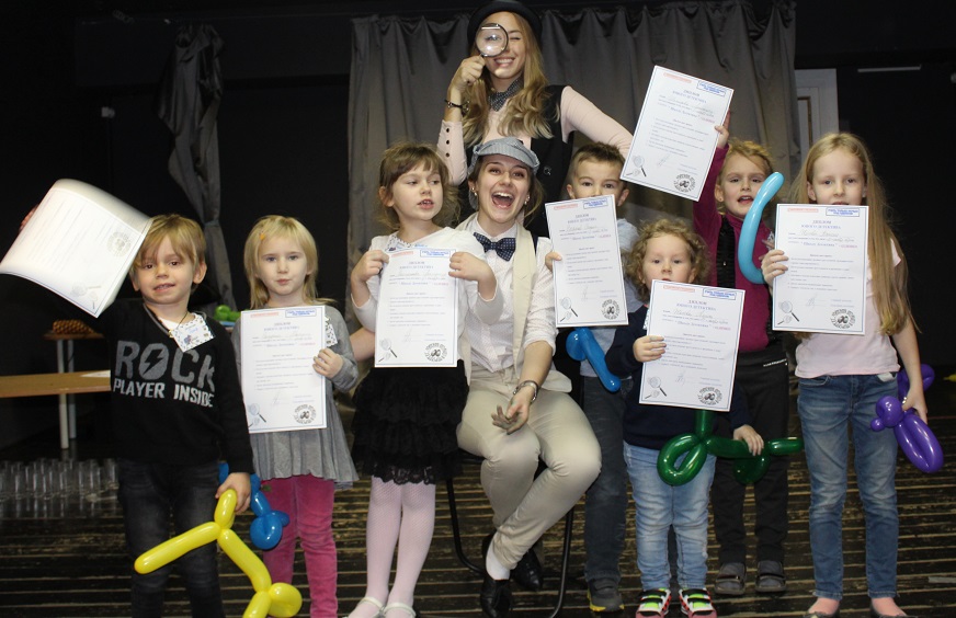 Школа Шерлока Холмса