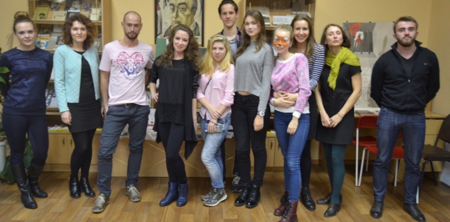 Молодежный клуб