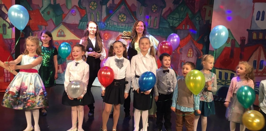 Осенние посиделки