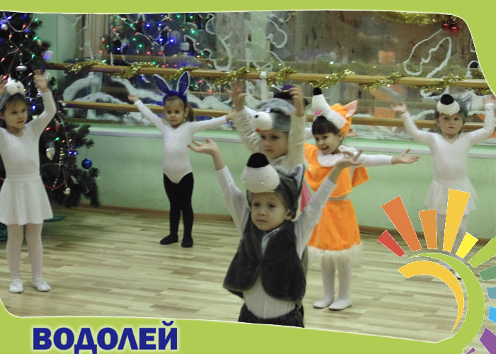 Студия ВДОХНОВЕНИЕ