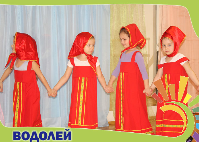 Открытые уроки Апельсин