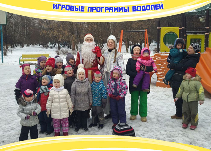 ДЕД МОРОЗ в Алексеевском районе