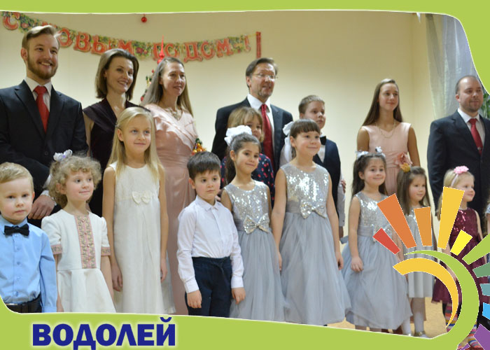 Отчетный концерт “Алфавит”