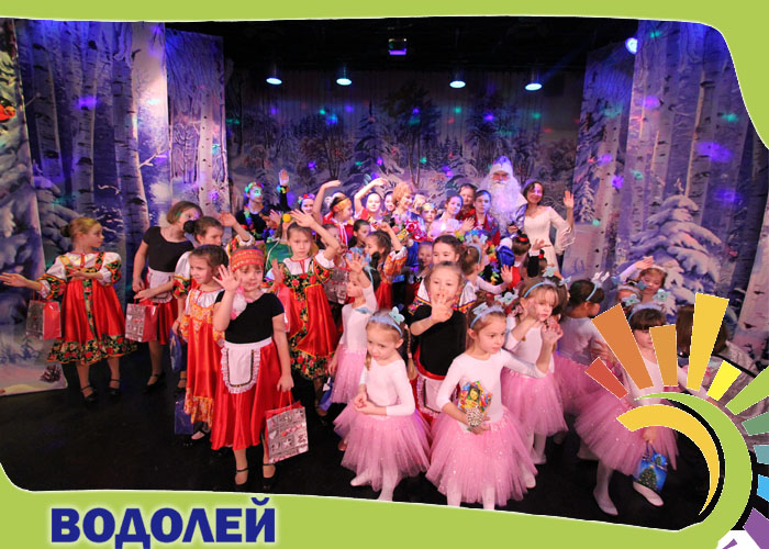 Новый Год в студиях “Импульс” и “Восток”