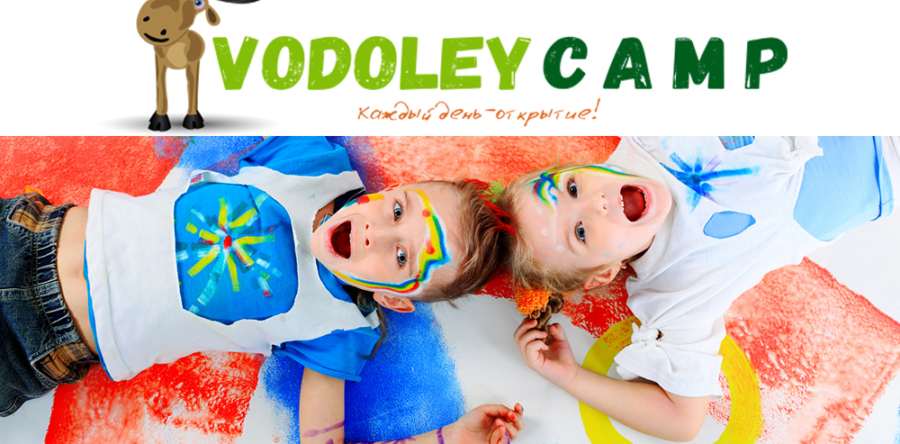 Семейный отряд ЯРКИЕ ЛЮДИ