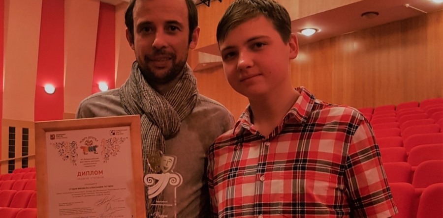 ПОЗДРАВЛЯЕМ!!!