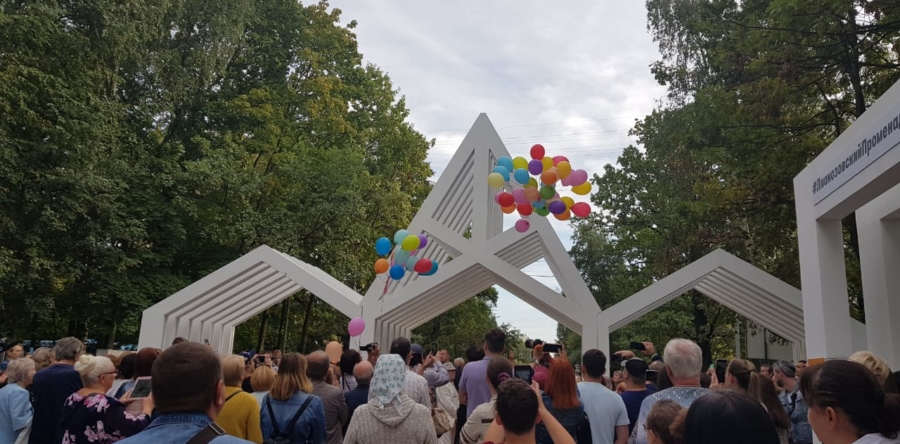 Открытие “Лианозовского променада”