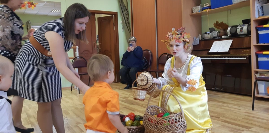 Праздник осени