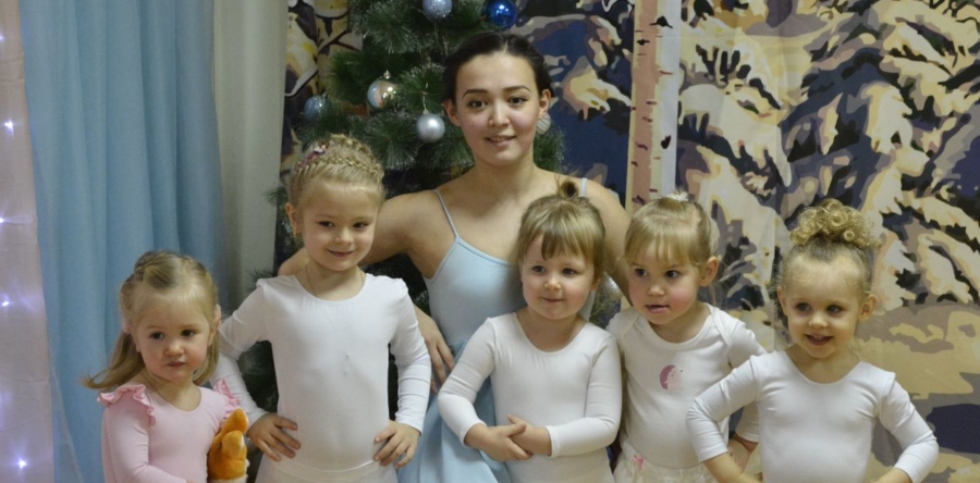 Студия хореографии и современного танца «Дана»