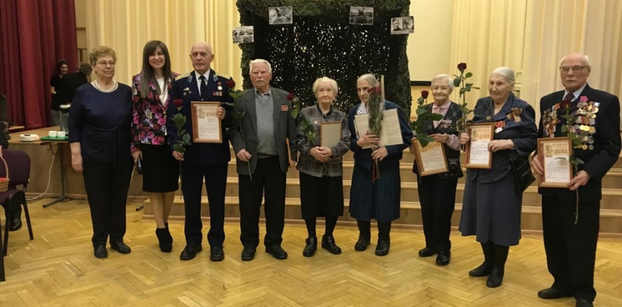 Праздничное мероприятие «С Новым 1945 годом»