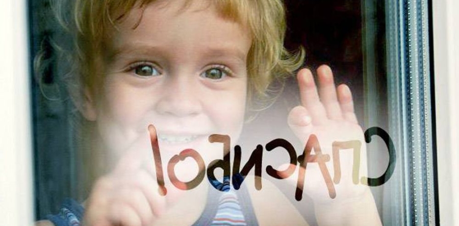 Социально – реабилитационный центр для несовершеннолетних