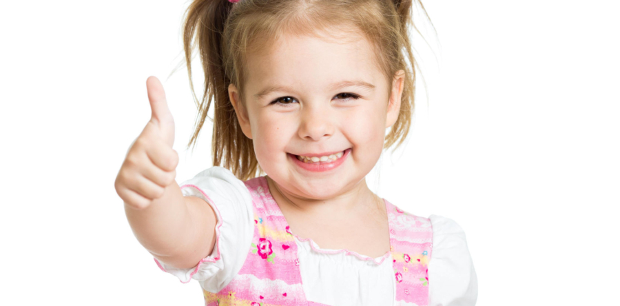 Акции в сентябре.