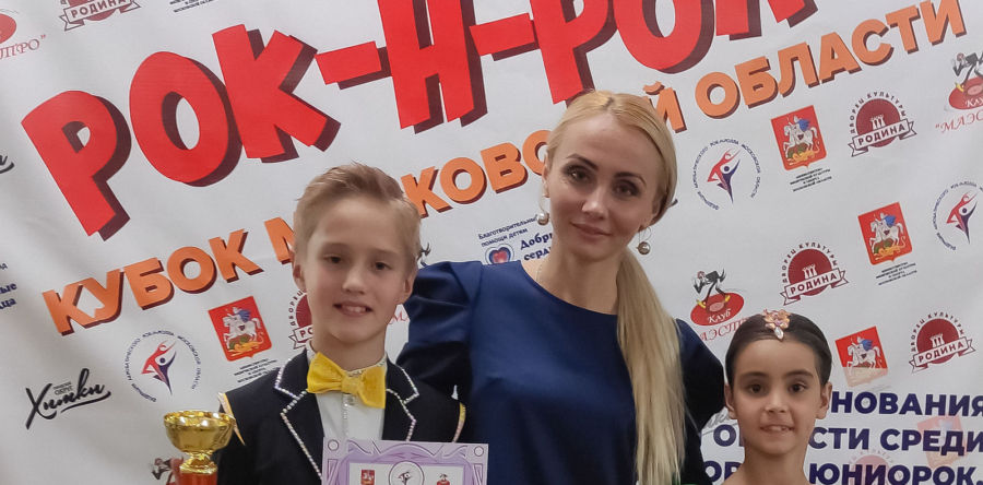 Акробатический рок-н-ролл. Поздравляем наших победителей.