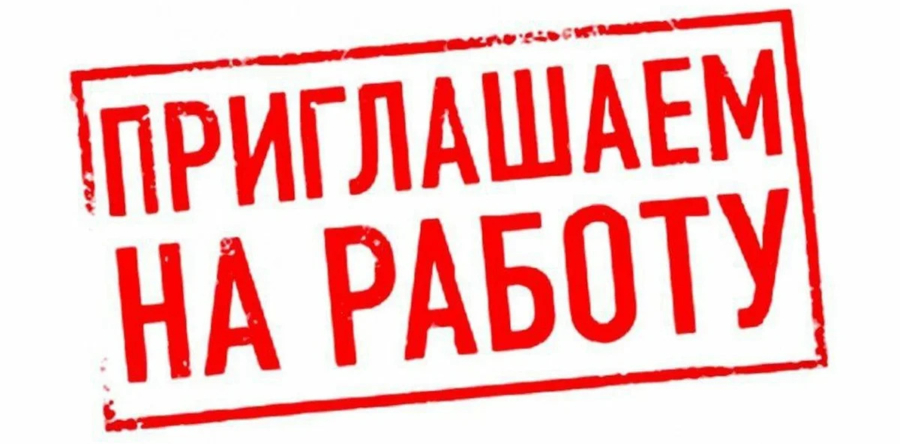 Руководитель студии раннего музыкального развития