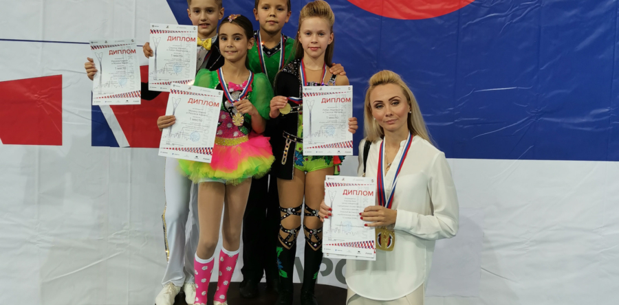 Поздравляем наших победителей!!!