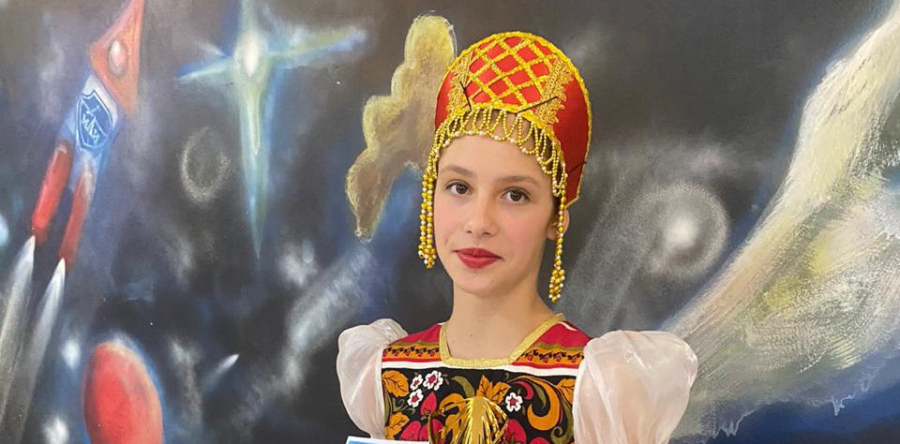 Поздравляем!