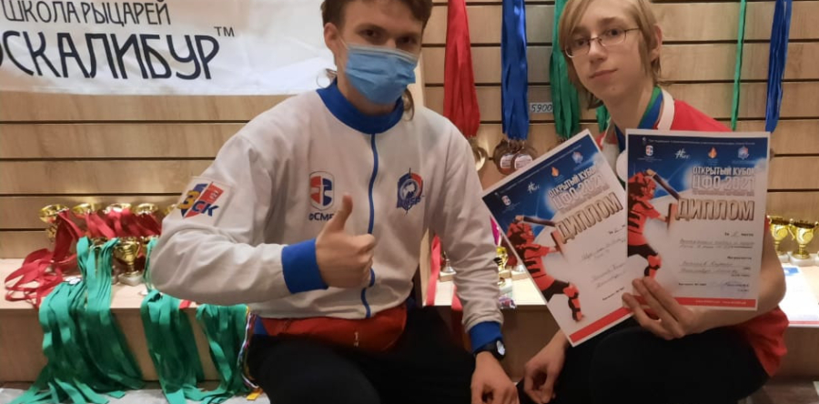 Участие в Кубке ЦФО по СМБ