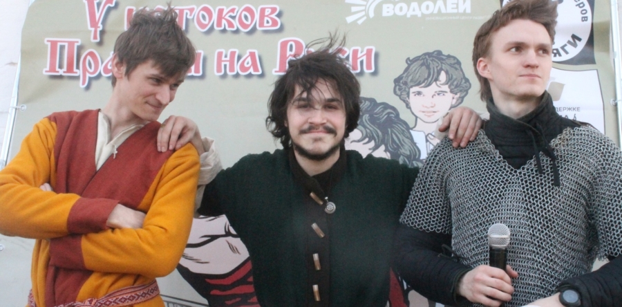 Ролевая игра “Битва варягов и славян” в г.Переславль-Залесский!