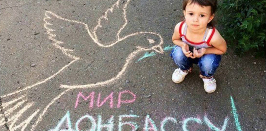 Как и чем помочь беженцам из Донбасса в Москве и Подмосковье?