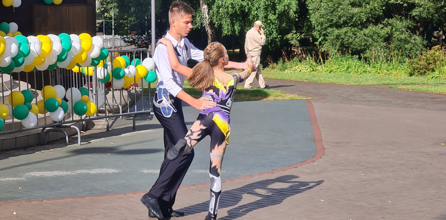 Концерт, посвященный Дню города – 2022