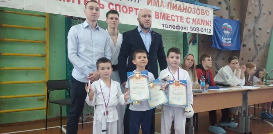 Фестиваль восточных единоборств муниципального округа Лианозово