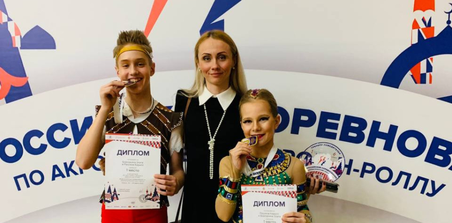 Всероссийские соревнования по акробатическому рок-н-роллу в Казани